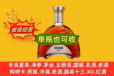 宜昌回收拱桥
