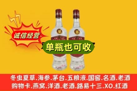 宜昌回收董酒